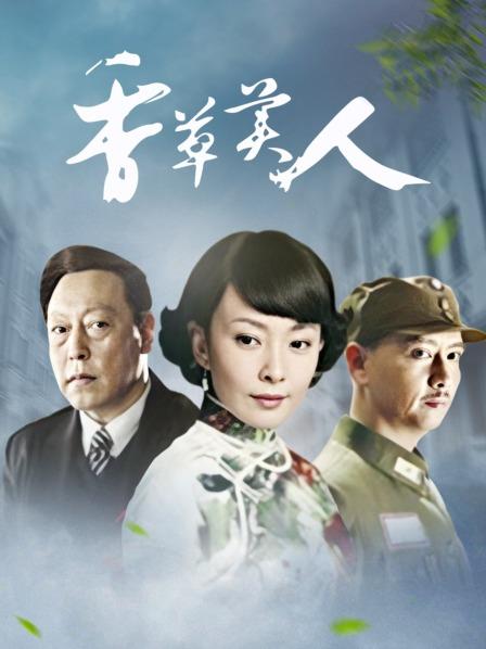 娜娜中文版