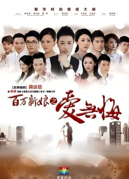 叫小黑－黑丝小短裙[57P+1V/260MB]